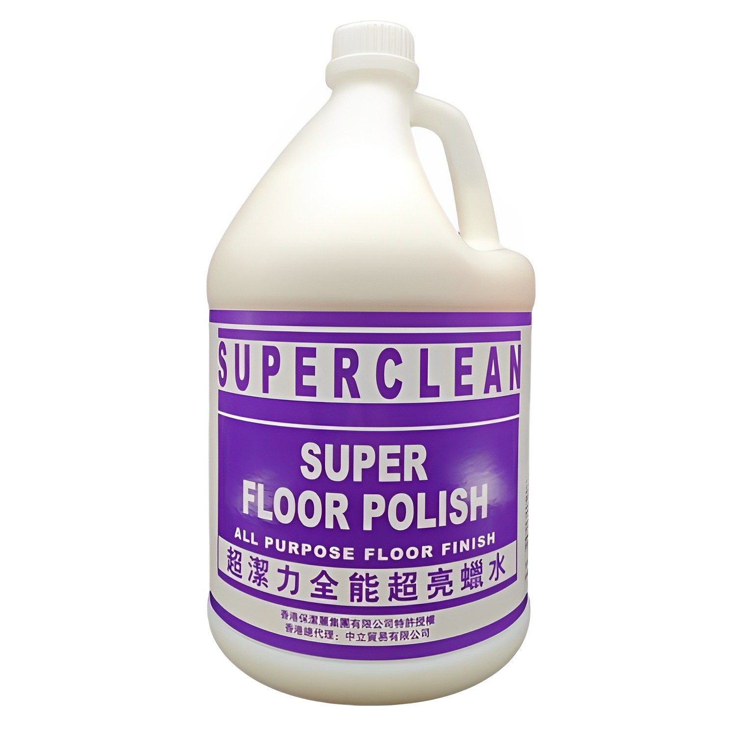【澳門發貨】PolyClean保潔麗超潔力全能超亮蜡水1GAL蠟地板潔光劑亮光清潔潤滑去汙防污保護保養