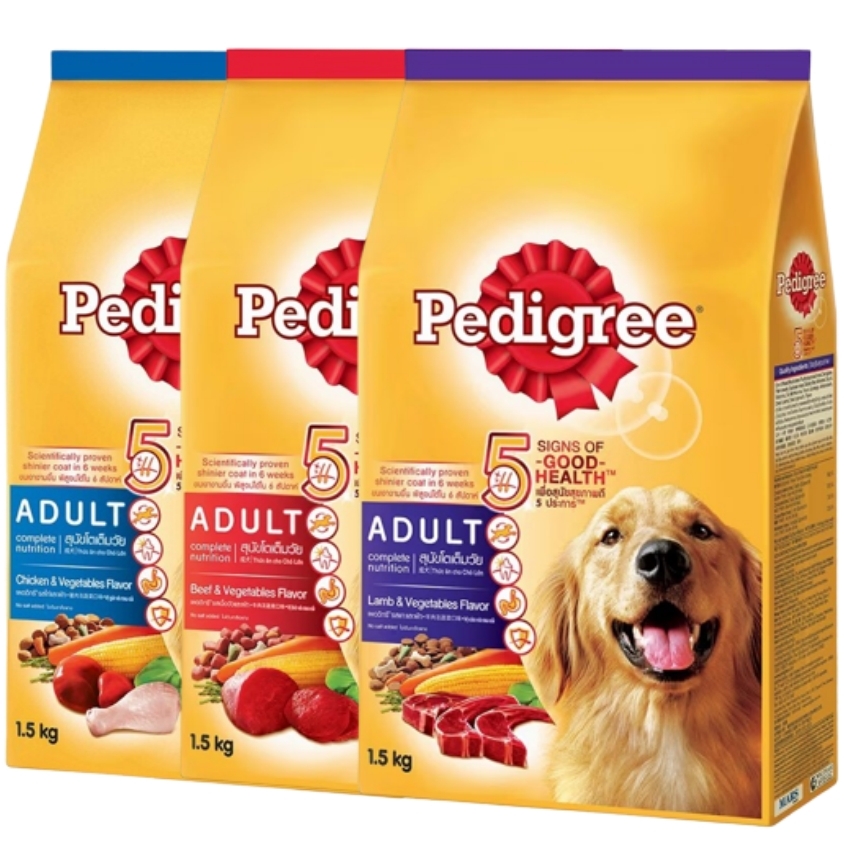 【澳門發貨】（原箱6包）Pedigree寶路成犬乾狗糧1.5kg雞肉蔬菜/牛肉蔬菜/羊肉蔬菜強化骨骼牙齒高優蛋白質幫助肌肉發展膳食纖維促進消化
