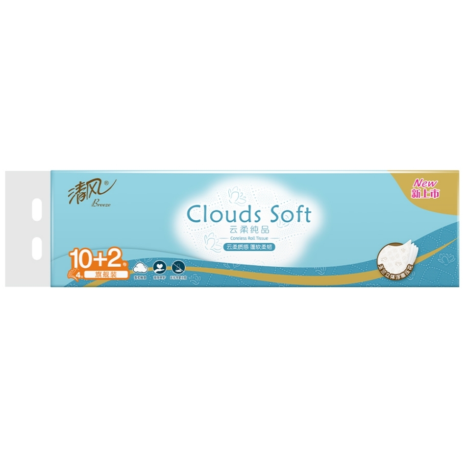 【澳門發貨】清風雲柔卷筒衛生紙4層*12卷商用家用捲紙捲筒紙生活用紙廁所用紙衛生紙廁紙
