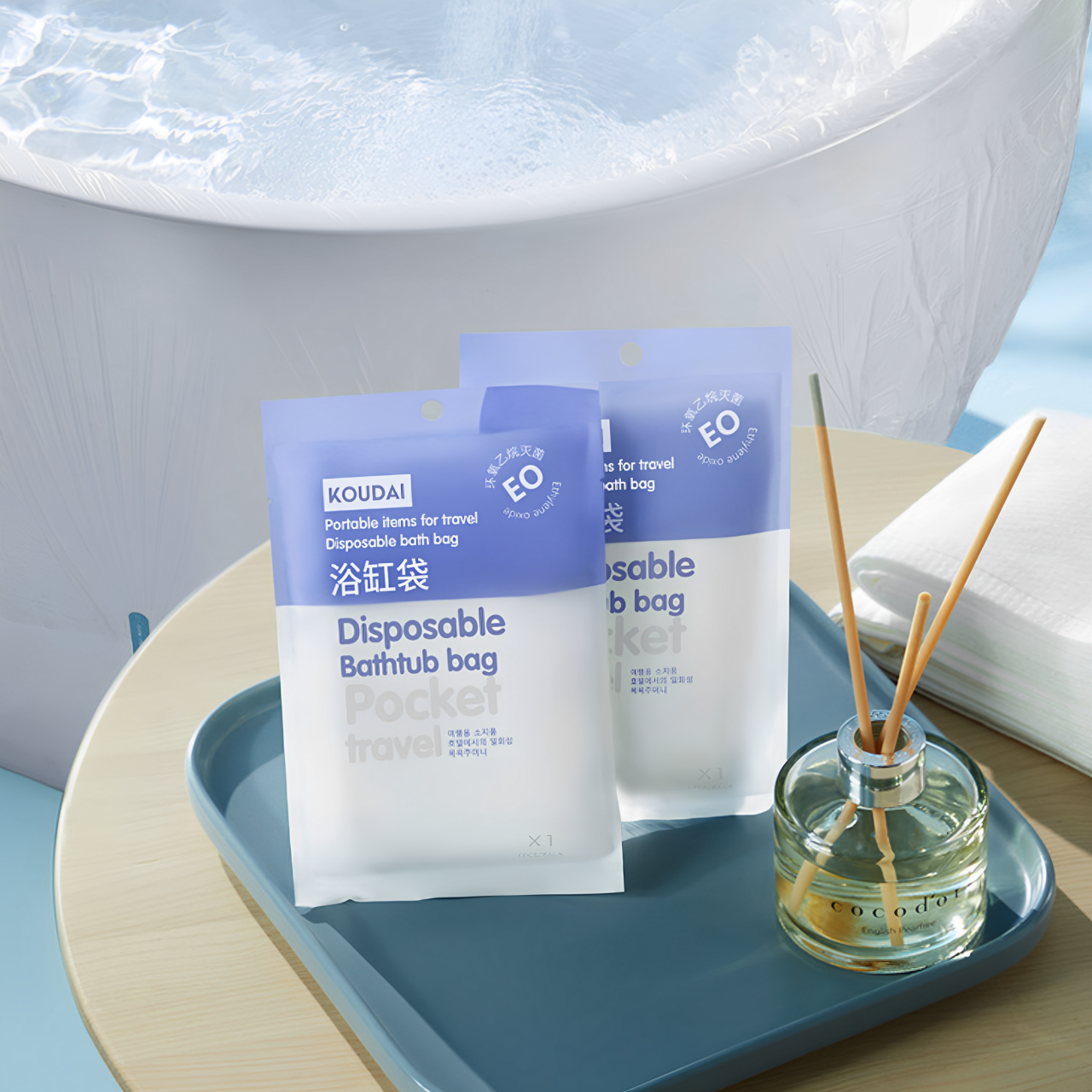 一次性浴缸套10個裝旅行酒店泡澡袋一次性浴袋洗澡泡腳加厚浴缸罩