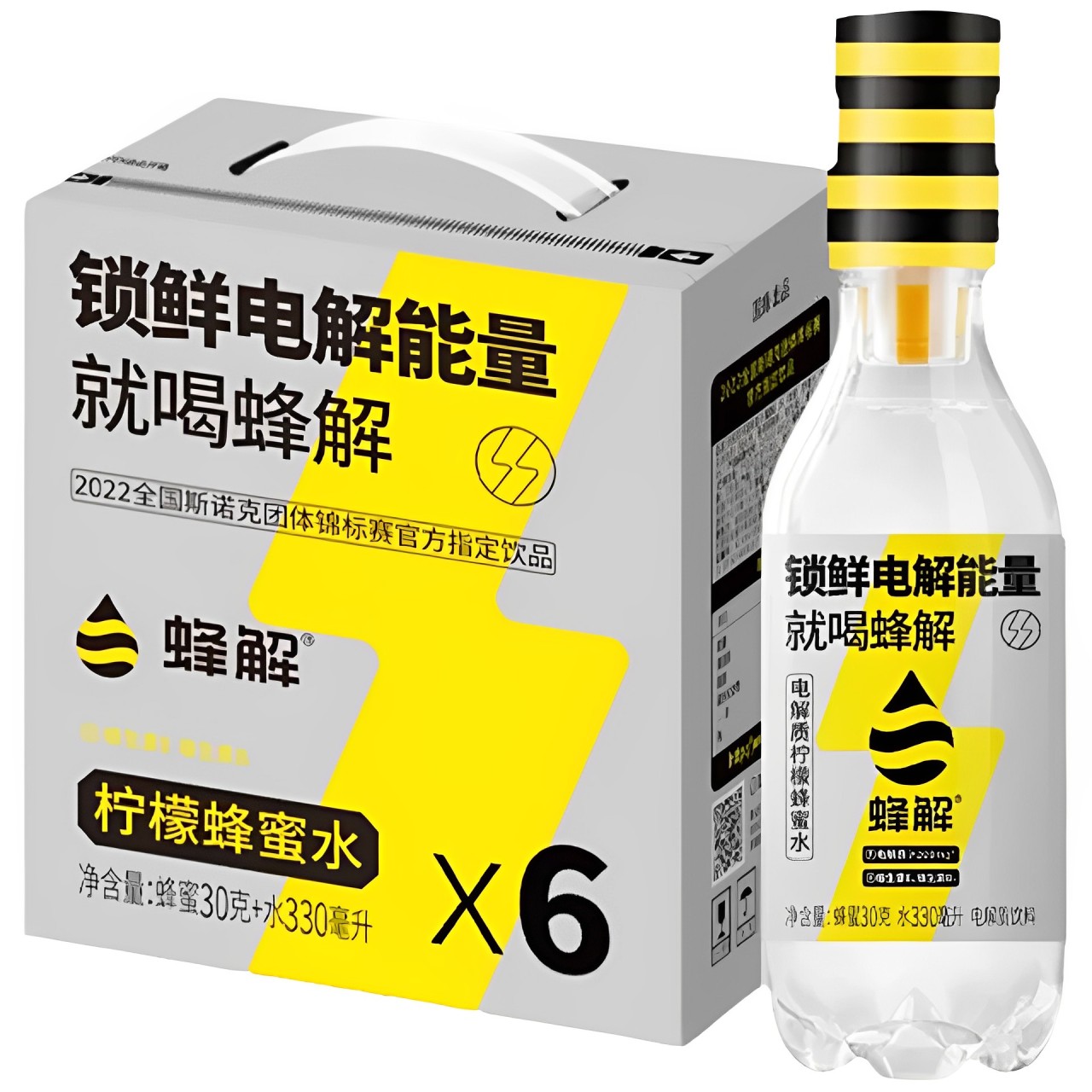 【澳門發貨】（原箱6瓶）Honey Relief 蜂解電解質檸檬蜂蜜水330ml+30g整箱批果汁飲料蜂蜜水檸檬汁低糖零脂