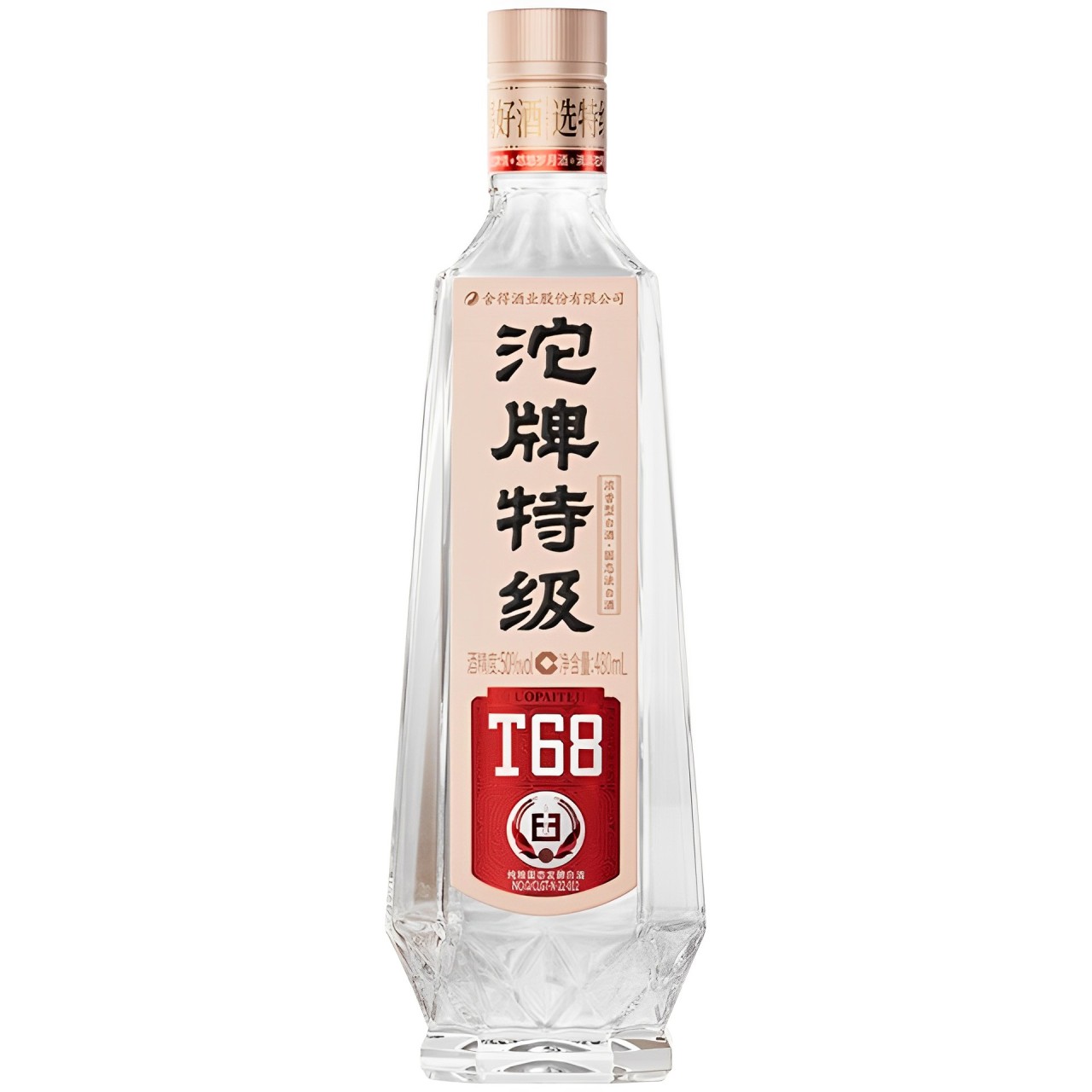 【澳門發貨】（原箱6支）T68 沱牌特級 480ml 濃香型白酒