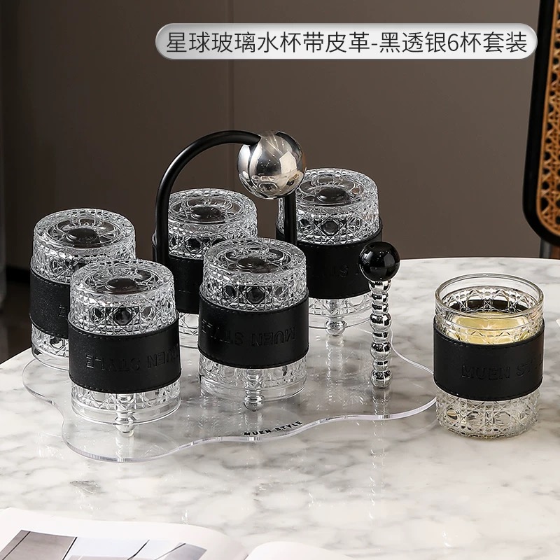 輕奢杯具套裝咖啡廳家用客廳待客茶水杯奶油風喬遷新居杯子高級感