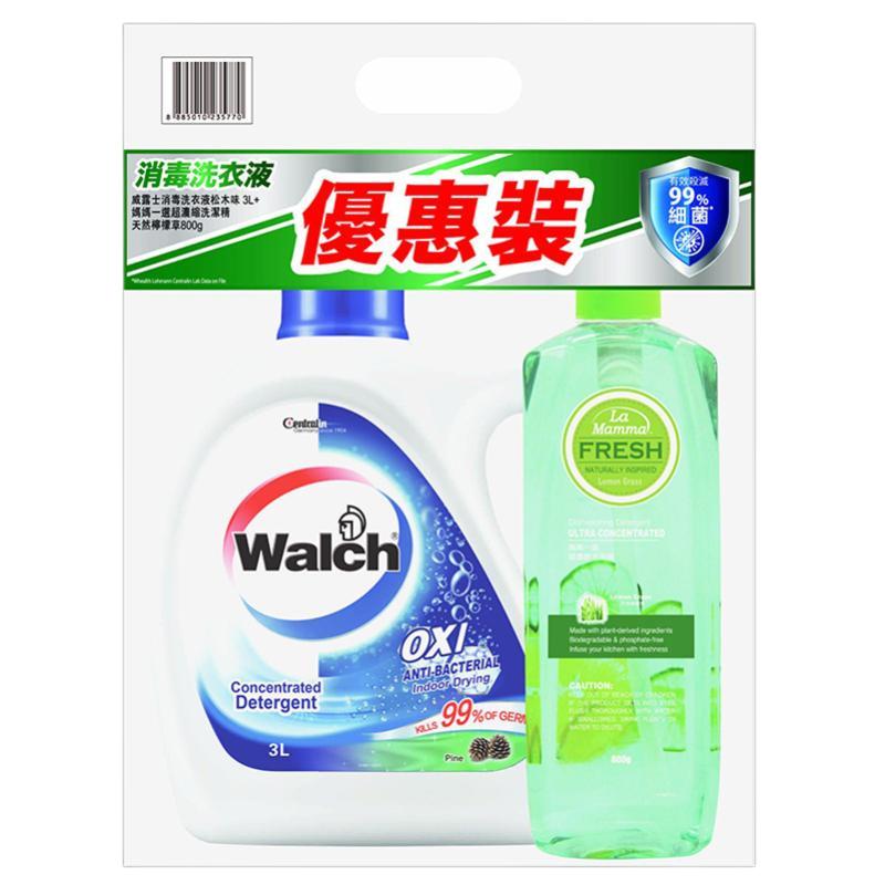 【澳門發貨】Walch威露士衣物消毒液松木3L+LaMamma媽媽一選超濃縮洗潔精800g天然檸檬草