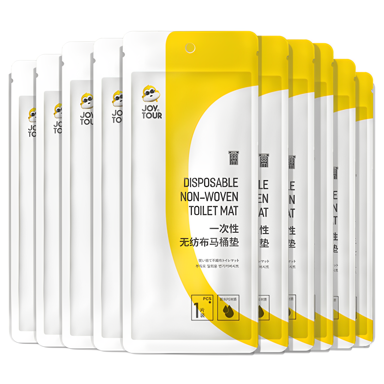 一次性馬桶套10個裝無紡布加厚防水馬桶墊家居酒店民宿便攜獨立裝坐便套