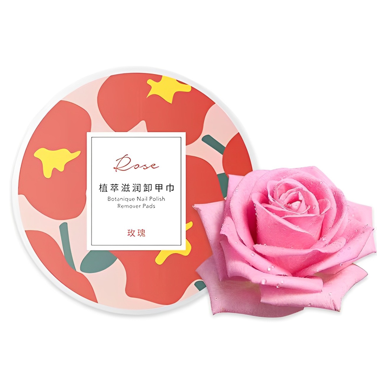 FAIRY'S GIFT 植萃滋潤卸甲巾一次性美甲卸甲巾玫瑰綠茶葡萄牛奶味48片棉巾盒裝