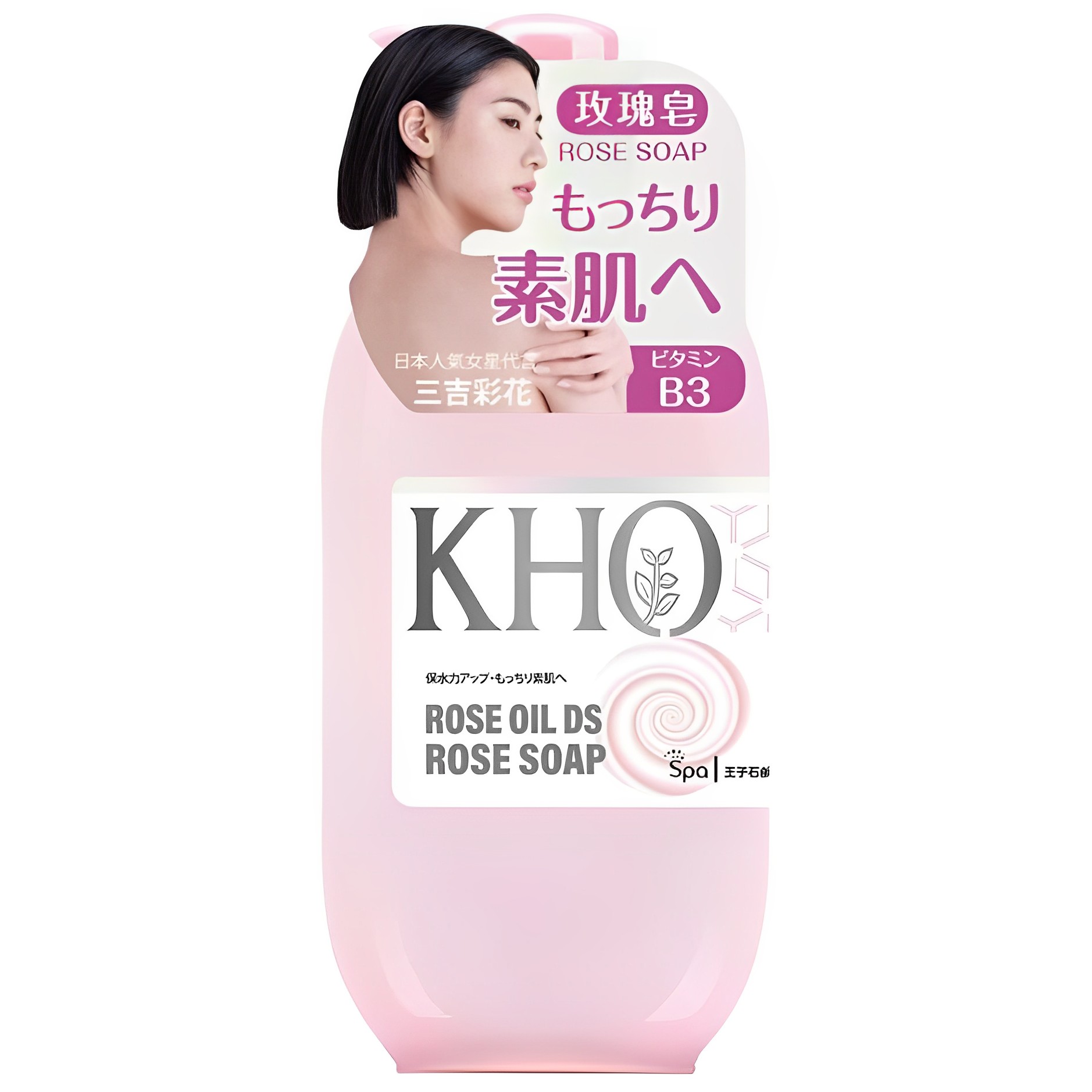 【澳門發貨】王子玫瑰皂KHO沐浴露680ml小蒼蘭/乳木果油/四葉草/葉櫻玫瑰/玫瑰精油溫和潔淨滋潤幼滑肌膚沐浴乳清新草本氣息