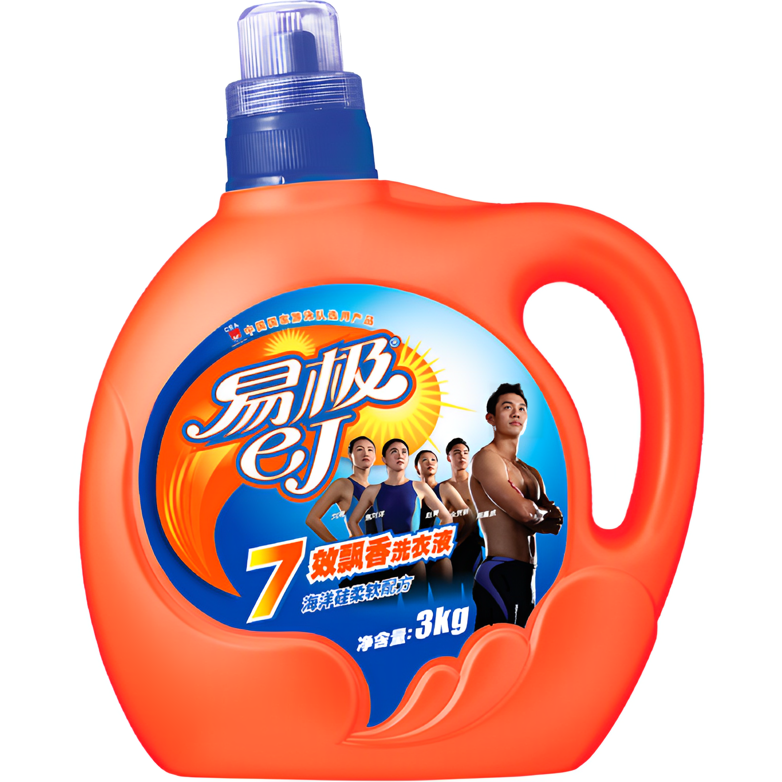 【澳門發貨】ej易極7效飄香洗衣液海洋硅柔軟配方3kg衣物柔軟防皺防靜電護色護手去漬去污