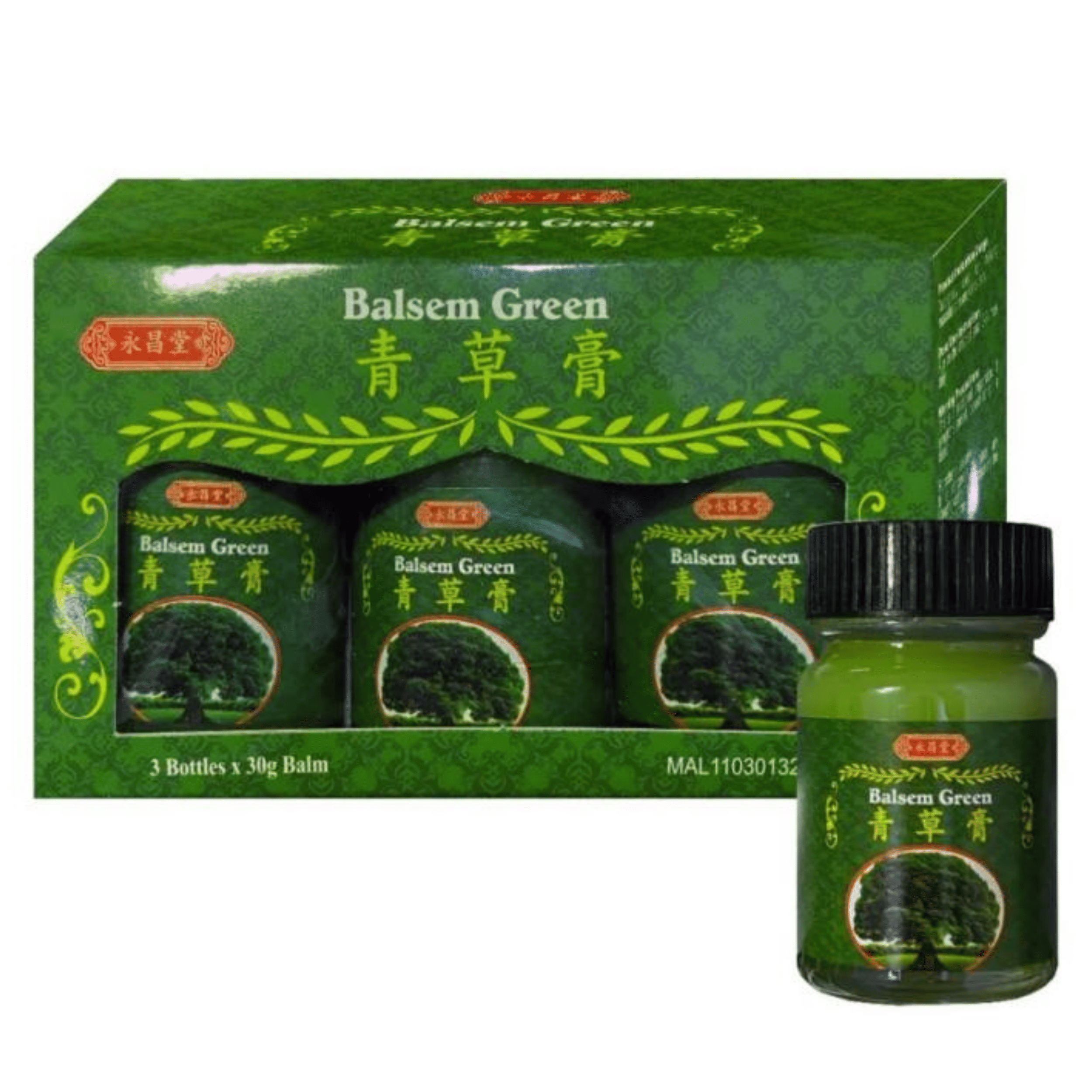 【澳門發貨】永昌堂 BALSEM GREEN 青草膏 30g*3罐裝