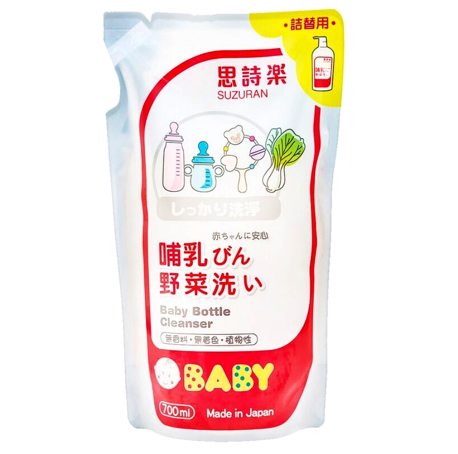 【澳門發貨】Suzuran 思詩樂嬰兒奶瓶蔬果洗潔液瓶裝800ml/補充裝700ml