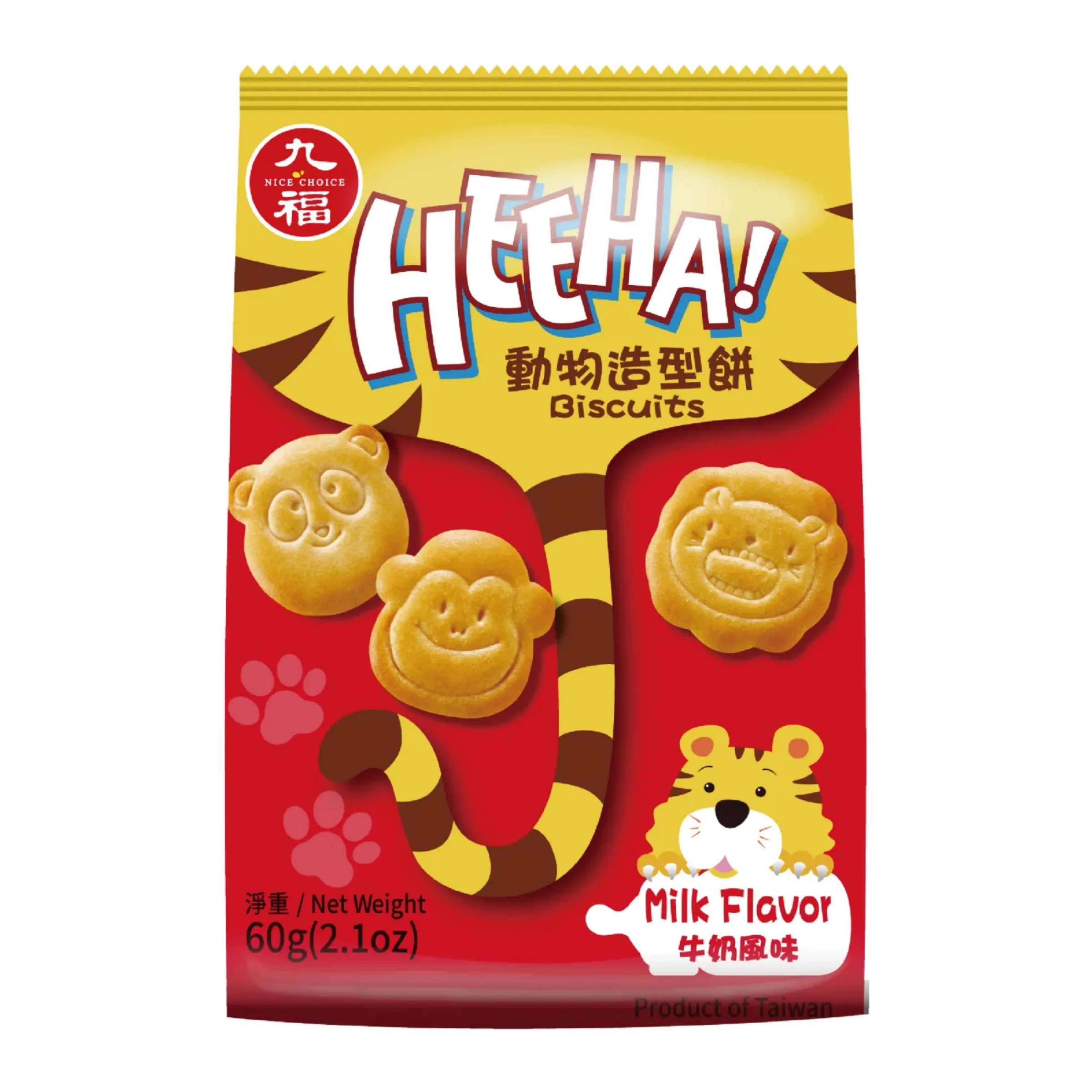 【澳門發貨】(原箱12包）九福動物造型餅乾60g原味/牛奶風味/乳酸菌風味奶素小餅乾