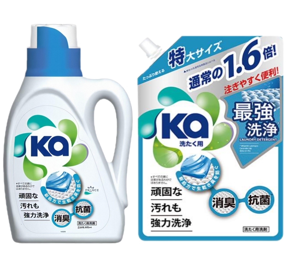 【澳門發貨】王子菁華王子Ka超濃縮抗菌洗衣液強效去污型支裝1.5L/袋裝1.48L強力徹底洗淨抗菌抑菌除味清新不損衣物纖維