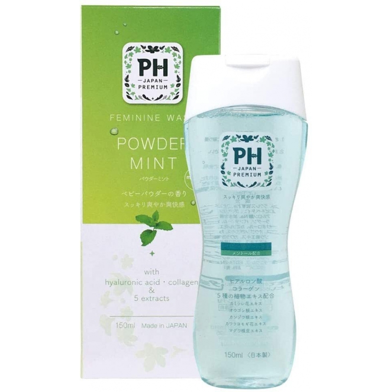 【澳門發貨】5支 PH JAPAN 女性潔膚液150ml玫瑰花香/優雅花香/陽光皂香/粉香薄荷私處私密處護理清潔洗液女性專屬私密呵護止癢去異味調節ph值天然植物成分溫和不刺激