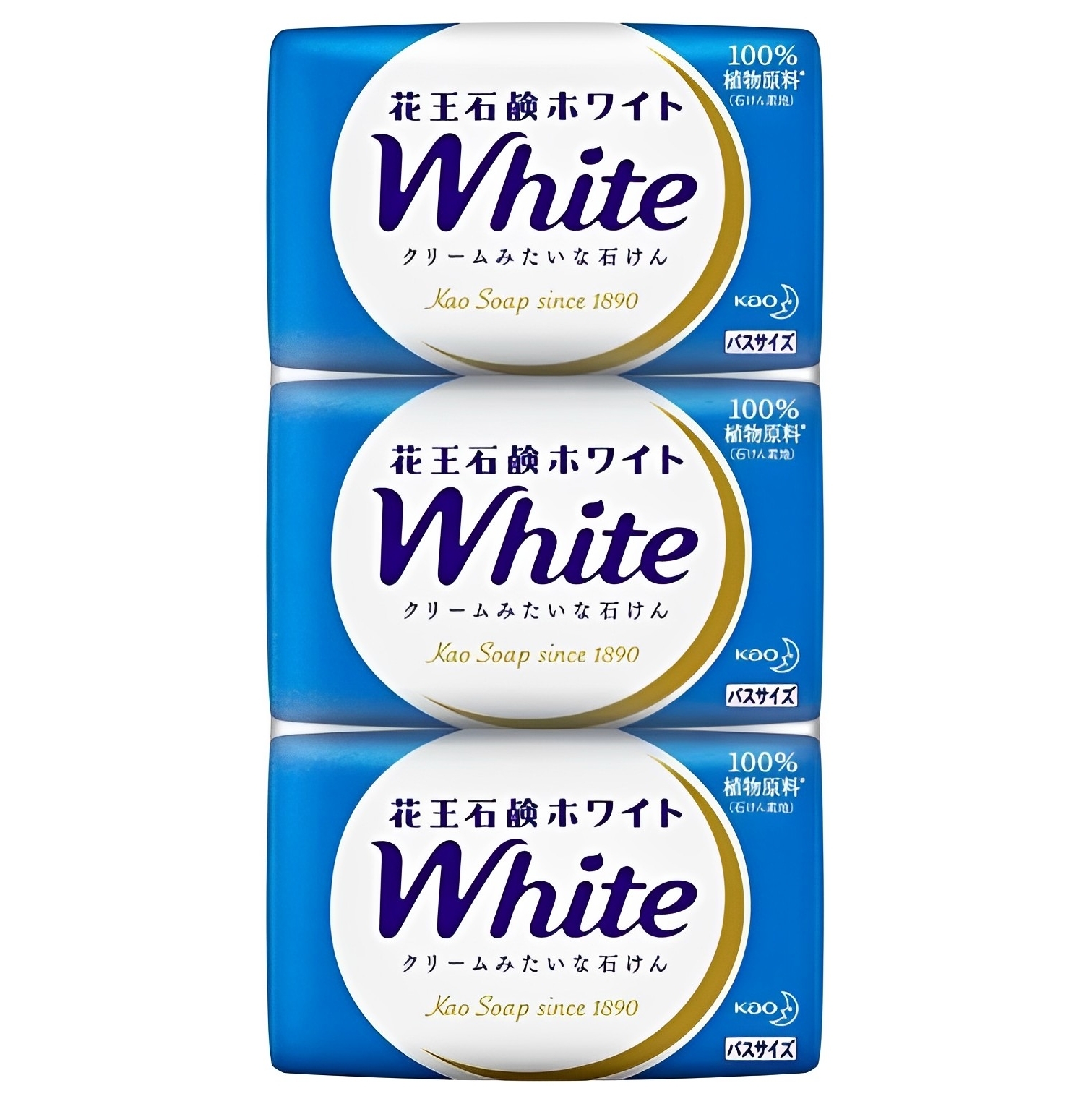 【澳門發貨】KAO花王White香梘優雅花香3包裝130g天然植物沐浴香皂溫和潔淨保濕深入清潔嫩膚美背改善乾燥粗糙