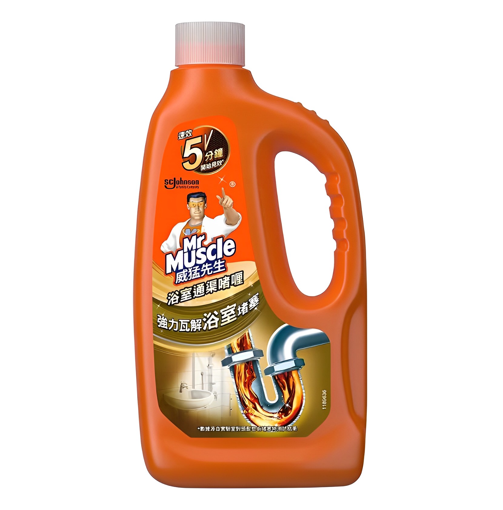 【澳門發貨】Mr Muscle威猛先生浴室強力通渠啫喱960ml家用廁所浴室洗手間地漏下水道疏通劑强力溶解堵塞除臭管道速效疏通啫喱