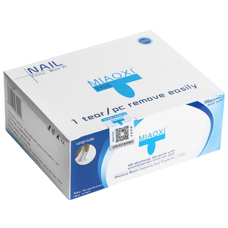 正品妙茜卸甲包200片美甲卸甲貼一次性清香型清潔包輕鬆卸甲不傷手