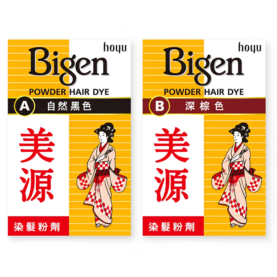 【澳門發貨】Bigen美源染髮粉A黑色/B棕色