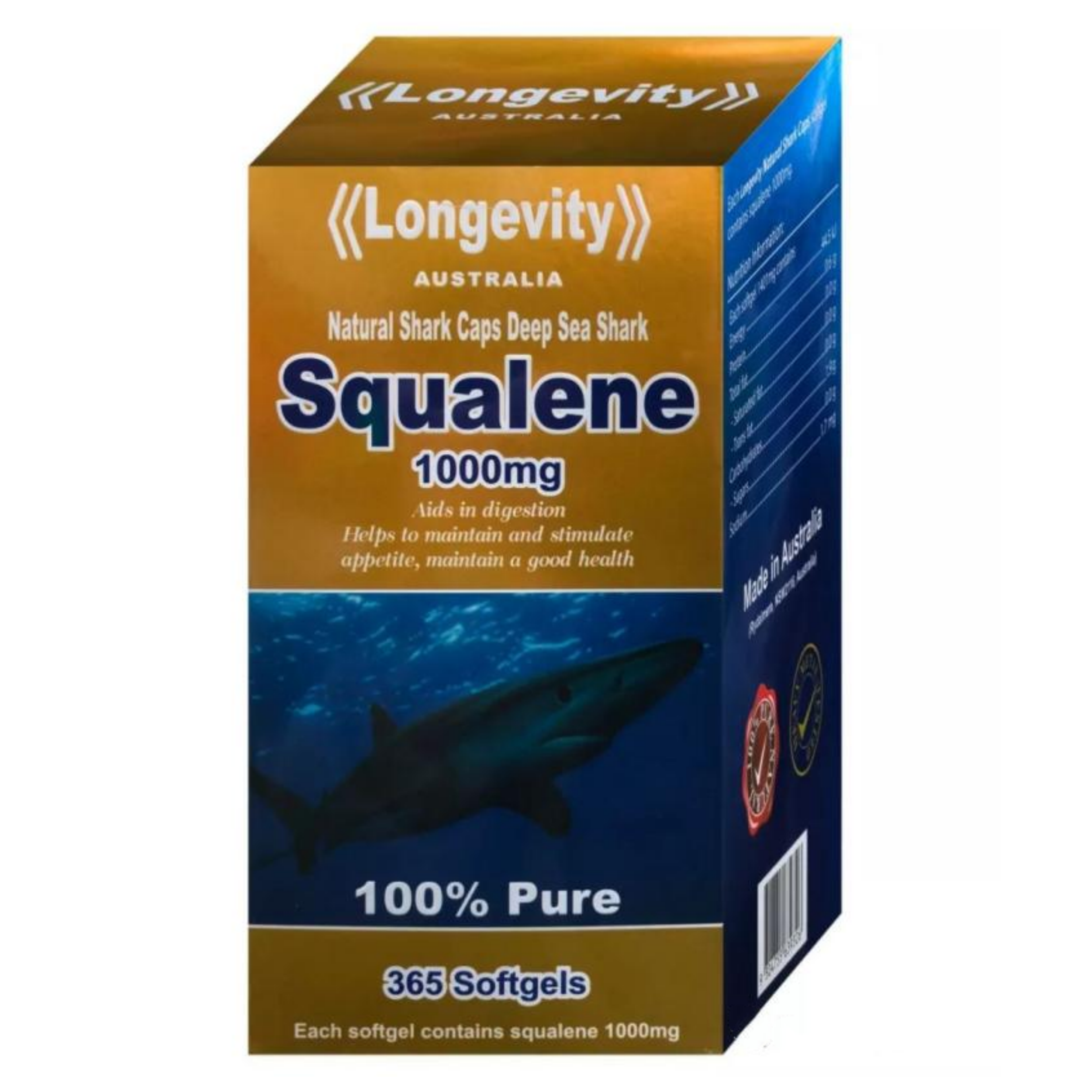 【澳門發貨】Longevity Squalene鯊