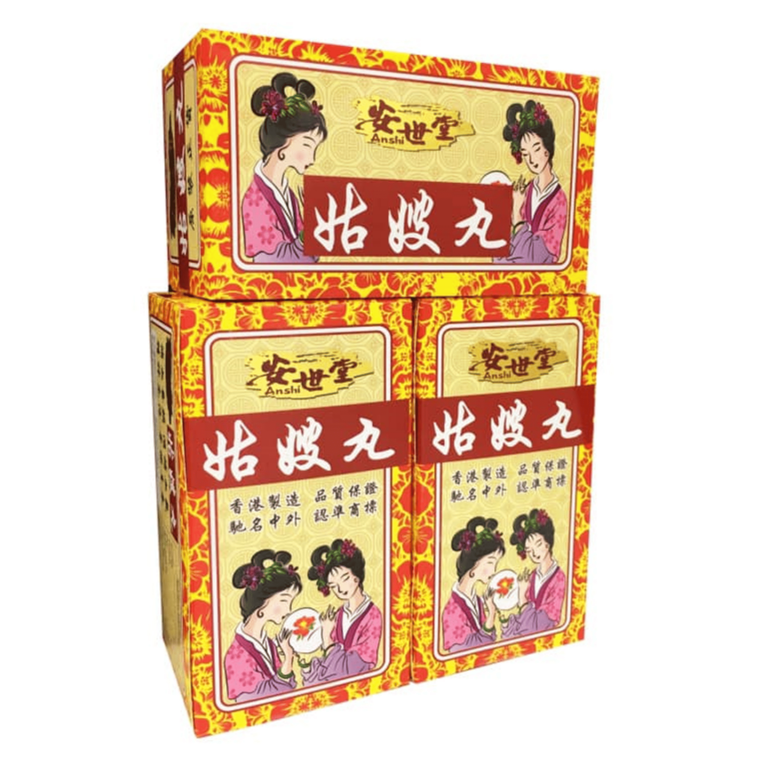 【澳門發貨】安世堂姑嫂丸120粒裝香港製造品質保證