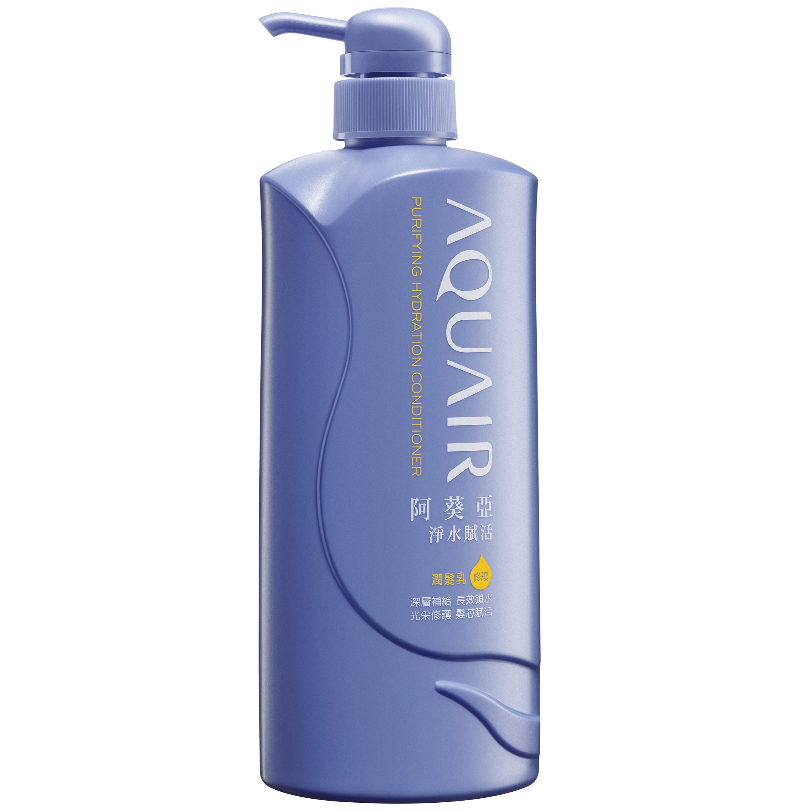 【澳門發貨】6支 AQUAIR 阿葵亞淨水賦活潤髮乳600ml深層補給長效鎖水光采修護髮芯賦活護髮素