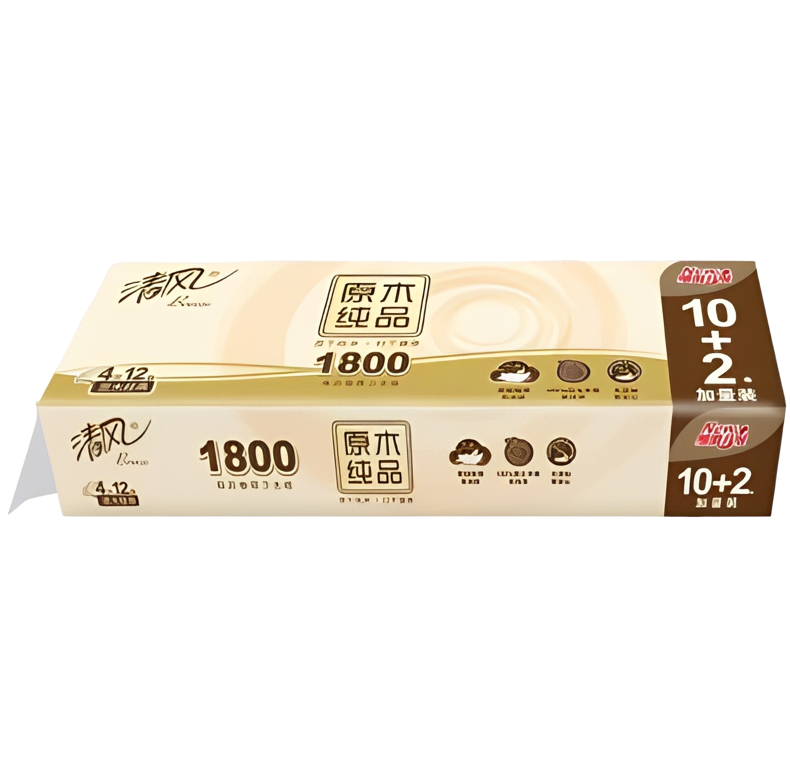 【澳門發貨】清風原木經典卷筒衛生紙4層*12卷 150g*12卷商務用紙商用家用捲紙捲筒紙生活用紙廁所用紙衛生紙廁紙
