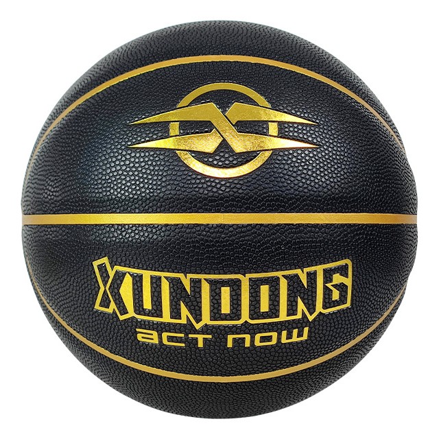 黑金7號籃球訓練比賽高彈力吸濕耐磨防滑標準型七號籃球