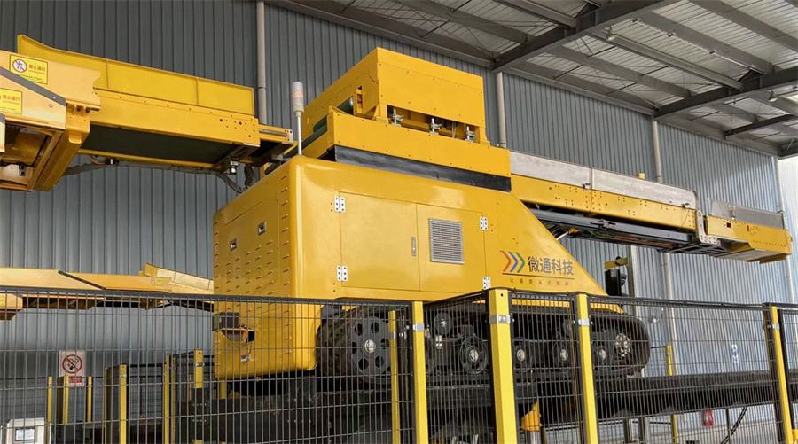 LOAD MULTI-Automatic Package Loading Robot