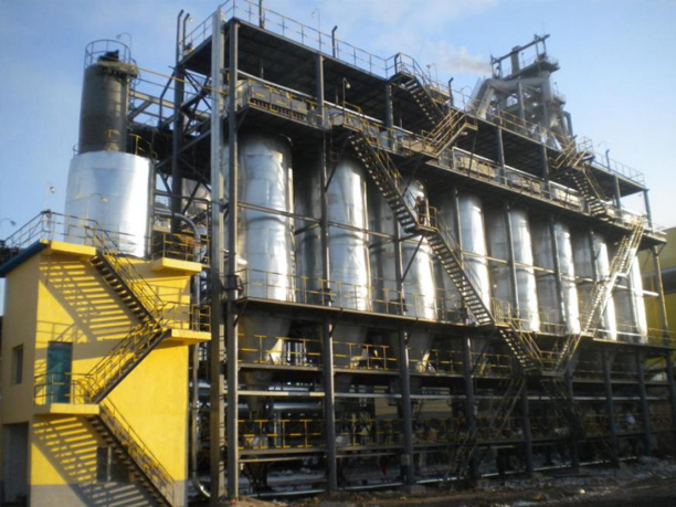 齐齐哈尔北兴特殊钢有限责任公司