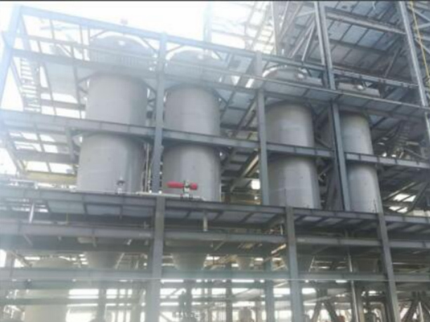 兰石能源装备工程研究院有限公司