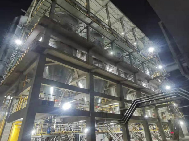 东北特钢大连基地有限责任公司