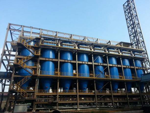 鞍钢股份有限公司鲅鱼圈分公司