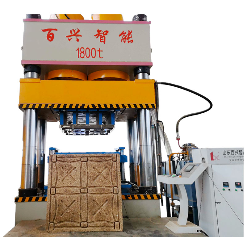 1800 tons hydraulic press for produce wood chips pallets