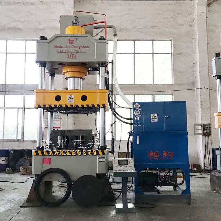 315 tons manhole cover press machine