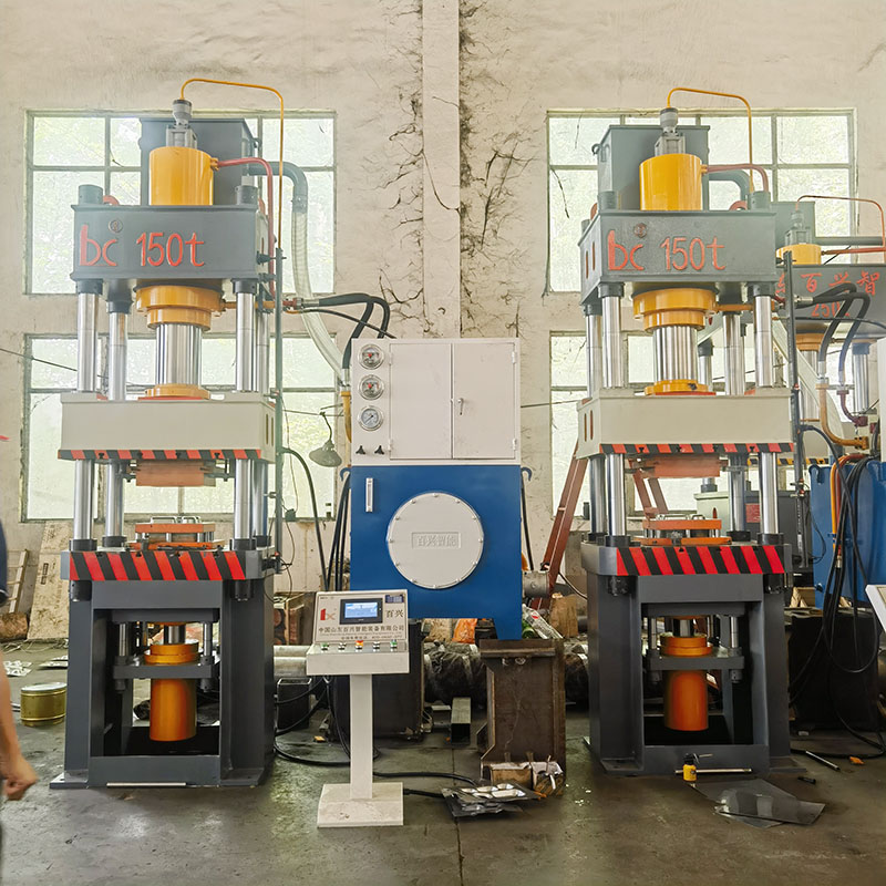 150 tons Food plate hydraulic press