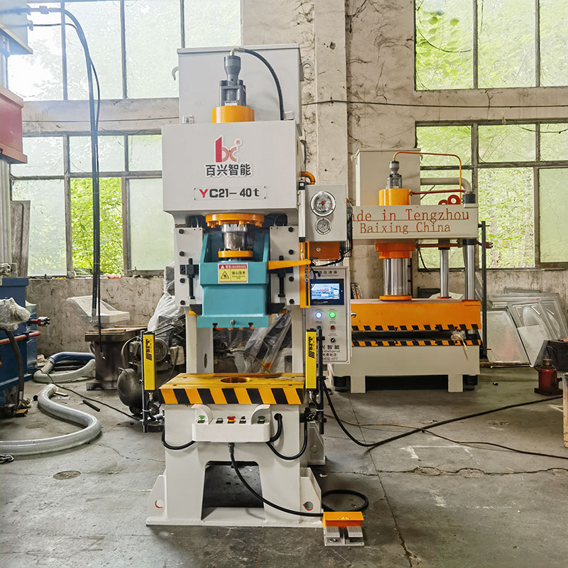 40 ton punch perss