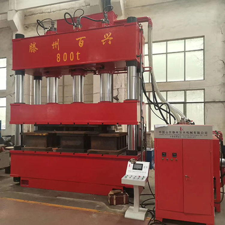 800 ton large table hydraulic press