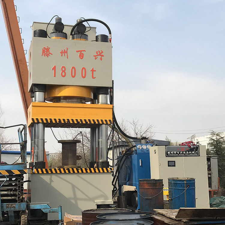 1800 ton hydraulic press