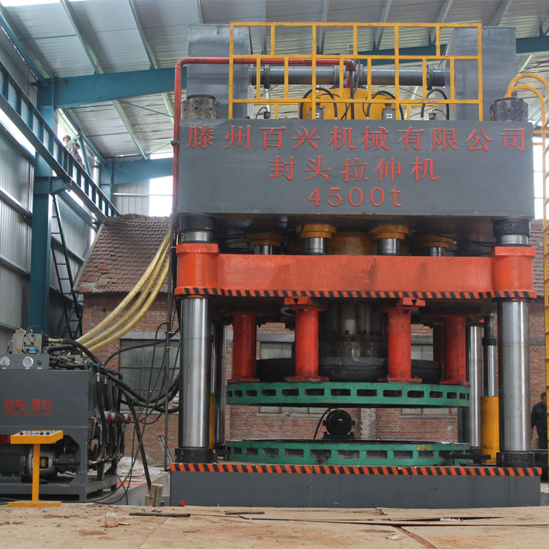 4500 tons Stainless steel carbon steel dished end tank head making hydraulic press machine