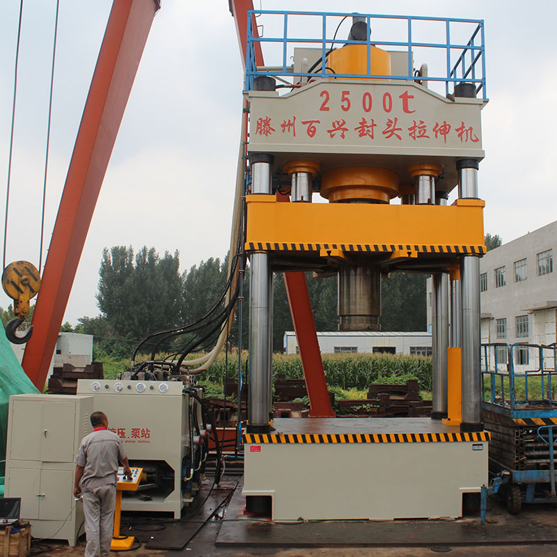 2500t Deep drawing Dished End Tank Head making hydraulic press