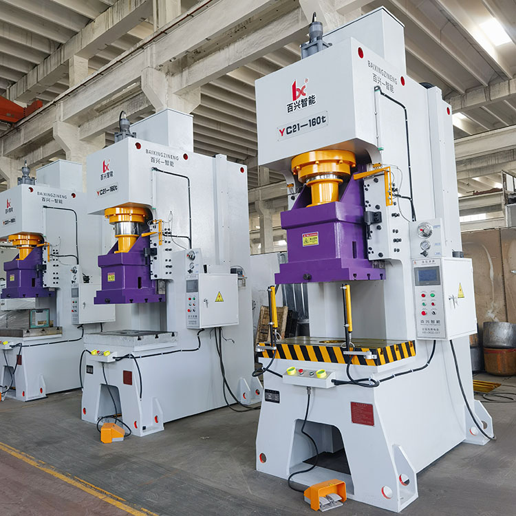 160 ton punch press