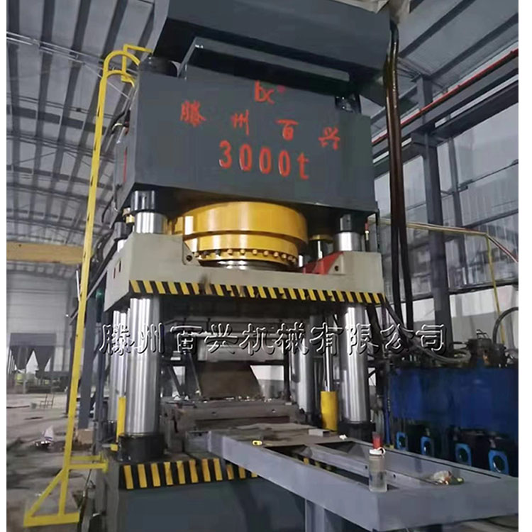 3000 ton hot forging machine