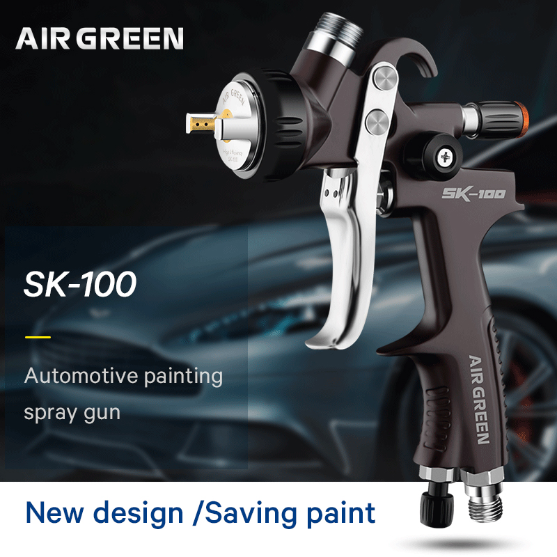 Car spray gun