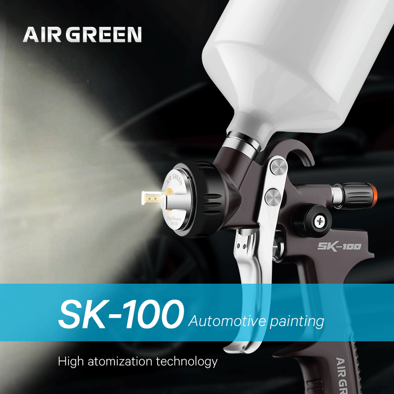 Car spray gun