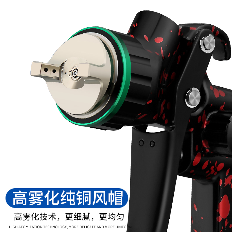 S200B High Transfer Efficiency LVLP Spray Gun – Splatter Edition for Automotive & Industrial Finishing