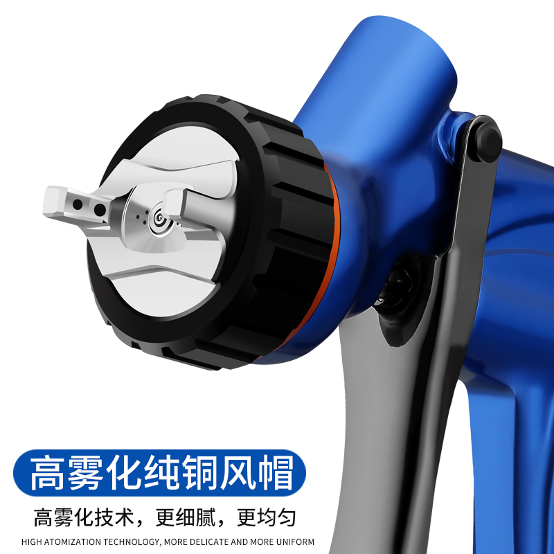 SK2019 LVLP Gravity Feed Spray Gun for Fine Finishing and Automotive Refinishing
