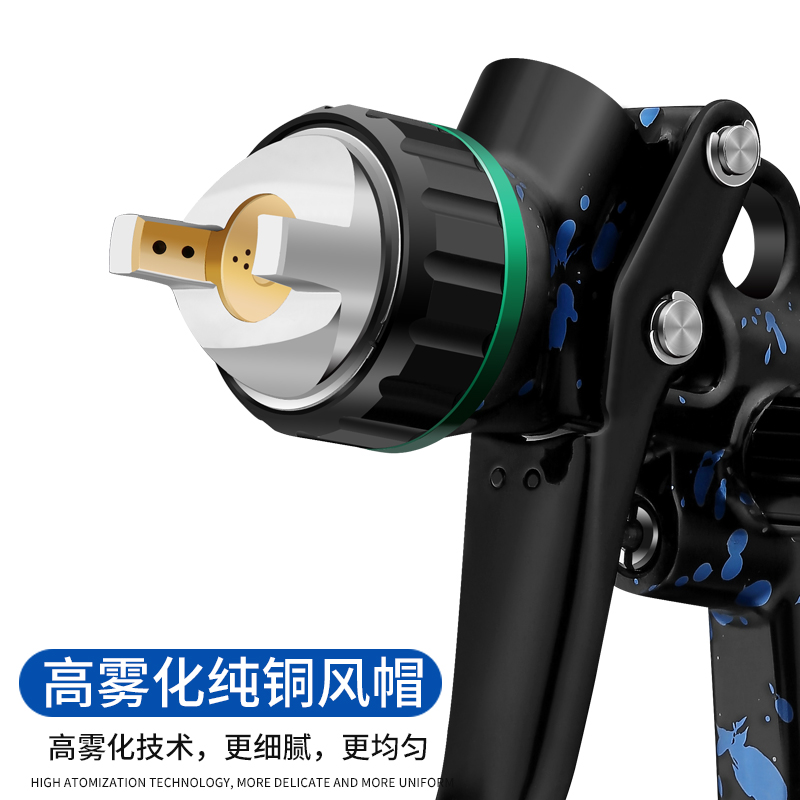 S100B LVLP Gravity Spray Gun – Blue Splatter Edition for Automotive & Furniture Finishing