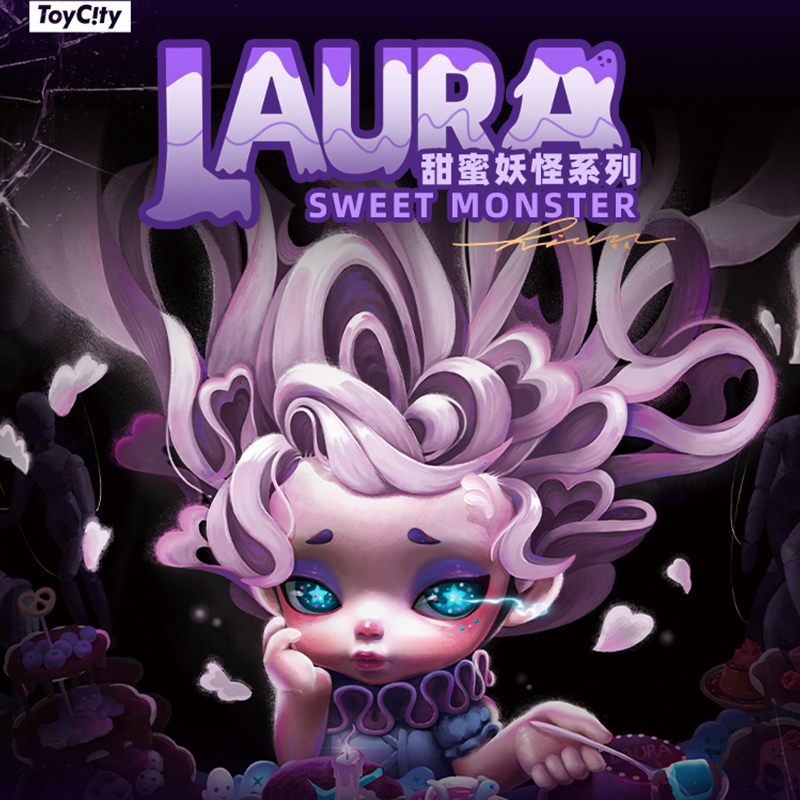Laura Sweet Monster Blind Box Series
