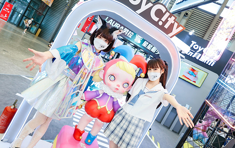 Toy City Events 1