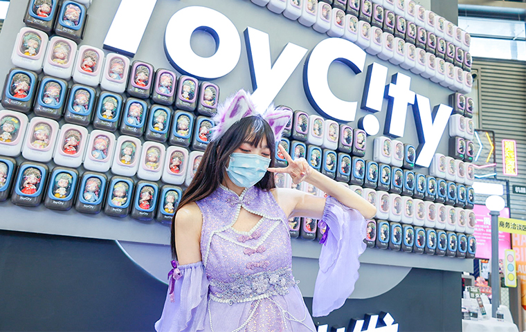 Toy City Events 2