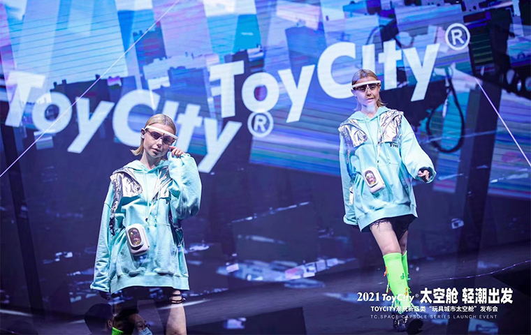 Toy City Events 5